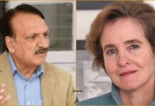 अर्थमन्त्री प्रकाशशरण महत एमसिए प्रमुख भेट्न पुगे होटेल बसेरा