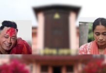 योग ढकालको कैद माफीविरुद्ध दायर भएको रिटमाथि इजलासमा सुनुवाइ हुने