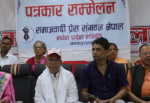 सामाजिक सद्भाव खलबलिने काममा नलाग्न अध्यक्ष नेपालको अपिल