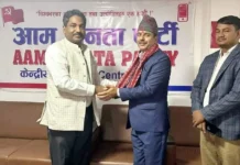 आम जनता पार्टीमा रास्वपा चितवनको पूर्व सभापति सापकोटा प्रवेश