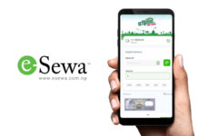 ईसेवाबाट डिजिटल दक्षिणा पठाउन सकिने