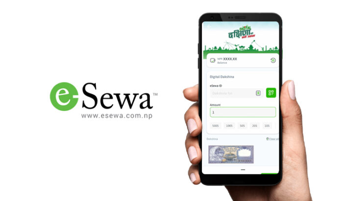 esewa_digital_dakshina_techpana_news__6FdTCiftjk