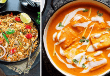 दसैँमा स्वादिष्ट भेज परिकार बनाउने तरिका