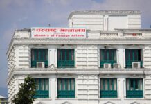 हमास आक्रमणमा १० नेपालीको मृत्यु