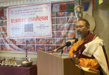 नवनिर्मित पेमा धेछेनलिङ गुम्बामा विश्व शान्ति पूजा हुने