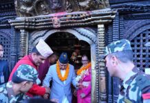 राष्ट्रपति पौडेलले गरे पलाञ्चोक भगवतीको दर्शन