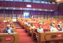 राष्ट्रिय मर्यादा सम्बन्धी विधेयक, २०७९ संसद बैठकमा प्रस्तुत गर्ने
