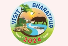 भरतपुर भ्रमण वर्षमा विदेशी पर्यटक भित्र्याउन पहल