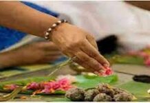 पितृपक्ष आजदेखि विधिवत् समापन गरिँदै