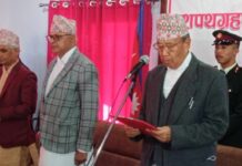 कोशी प्रदेशका मुख्यमन्त्री कार्कीले लिए सपथ