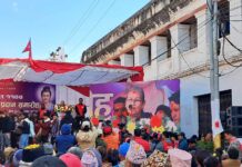 बुद्धको कर्मवाद तथा चौथो स नाम पुस्तक बिमाेचन