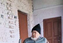 नरैनापुर गाँउपालिकाका अध्यक्ष इस्तियाक अहमद शाहको ठूलो दाजुको निधन