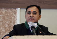सरकारको सिफारिसमा राष्ट्रपतिबाट आममाफी