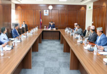 सामाजिक सञ्जाल सञ्चालन निर्देशिका २०८० परिमार्जनसहित स्वीकृत