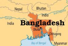 बंगलादेशमा आगामी जनवरीमा संसदीय निर्वाचन हुने