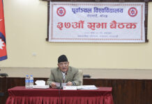 जनशक्ति उत्पादनमा विश्वविद्यालयले केन्द्रित हुनुपर्छ : प्रधानमन्त्री प्रचण्ड