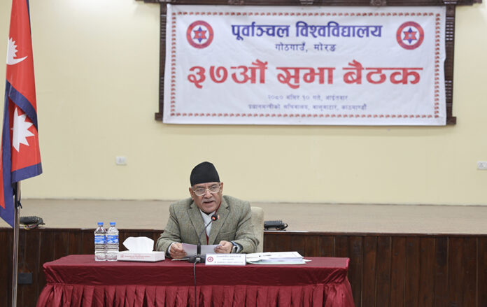 PM-Prachanda