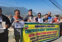 इजरायली दुतावास र कतारी दुतावास अगाडि शान्ति समाजकाे प्रदर्शन