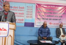 संसदिय व्यवस्थाको कारण प्रतिगामी शक्तिहरुले टाउको उठाउन थाले