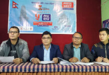 मंसिर १२ देखि ललितपुर मेयर कप टेबल टेनिस हुने