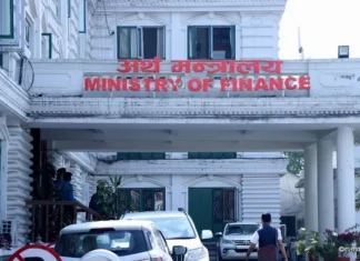 वैदेशिक व्यापारमा संकुचन: दबाबमै अर्थतन्त्र