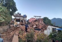 भुकम्प पीडितलाई रु १० करोड सहयोग