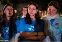 इजरायल र हमास बीच कम्तीमा चार दिनका लागि युद्धविराम गर्ने सम्झौता