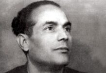 महाकवि लक्ष्मीप्रसाद देवकोटाको ११७औं जन्मजयन्ती