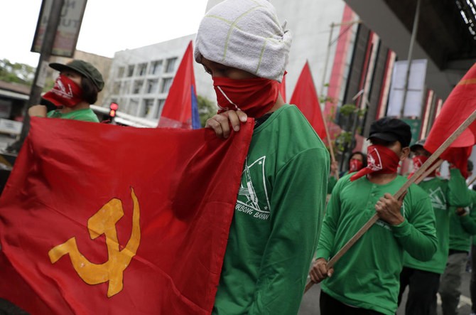 philippinescommunist
