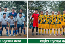 तुंखा फुटबल क्लब र थाप्रोङ फुटबल क्लब फाइनलमा प्रवेश