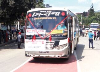 द्रुत बसको सेवा अनलाइनमार्फत लिन सकिने