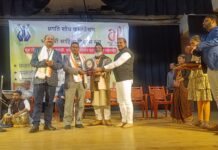 “अन्तराष्ट्रिय भाषा सेवा सम्मान-२०२३”बाट विजय किशोर पाण्डेय सम्मानित