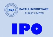 बाराही हाइड्रोपावरकाे वार्षिक साधारण सभा पुस २९ गते