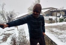 हिमपातका कारण अत्यधिक चिसो बढ्याे