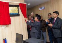 ग्लोबल आइएमईको जेबिएनएल सेक्युरिटिज सञ्चालनमा