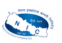 नेपाल इन्स्योरेन्स कम्पनीले वार्षिक साधारणसभा बोलाइयाे