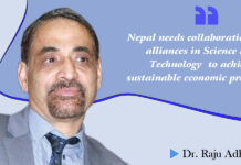 डा राजु अधिकारीलाई पहिलो एनआरएन विज्ञान तथा प्रविधि पुरष्कार प्रदान