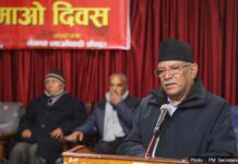 विकास निर्माणको अभियान सुरु गर्ने घोषणा प्रमको घोषणा