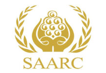 दक्षिण एसियाली क्षेत्रीय सहयोग सङ्गठनलाई बलियो बनाउन प्रतिबद्धता