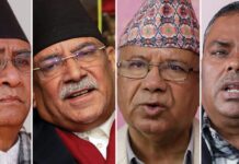 प्रतिगमन भन्दै लूट मच्चाउँदै गठबन्धनका नेताहरू !