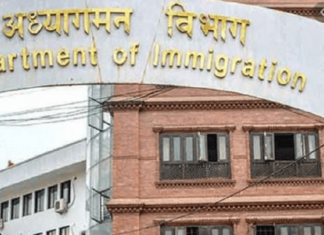 बाटैबाट किन छाडियो अध्यागमनाका उपसचिव ?