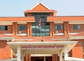 पाँच संकायका एकै डीन, अख्तियारमा दुई उजुरी
