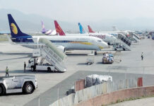 ग्राउन्ड ह्यान्डलिङ प्रतिस्पर्धाबाट