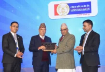 नेपालमा सबैभन्दा बढी डिजिटल कारोबार गर्नेमा राष्ट्रिय वाणिज्य बैंक
