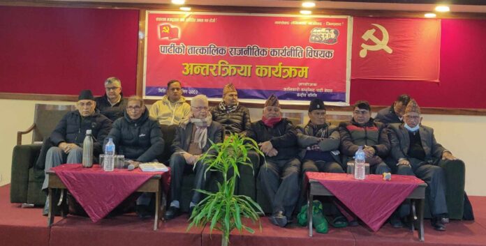 baidhe-party-1