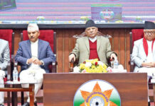 भ्रष्टाचार निवारणमा सरकार दृढ : प्रधानमन्त्री