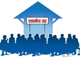 १ सय ३० स्थानीय तह अझै पनि निमित्तकै भरमा
