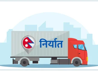 निर्यात अर्ब रुपियाँमा खुम्चियो