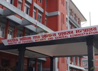 अनधिकृत रूपमै काम गर्दै निजामती कर्मचारी