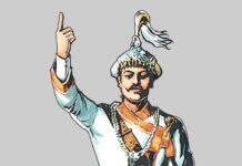 पृथ्वी जयन्तीको अवसरमा हुने कविता प्रतियोगिताको प्रथम पुरस्कार १ लाख